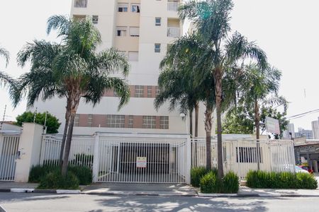 Apartamento para alugar com 62m², 2 quartos e 1 vaga Apartamento para alugar com 62m², 2 quartos e 1 vagaFachada