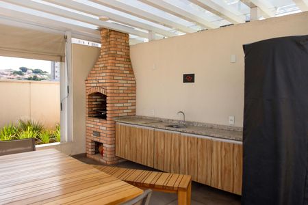 Apartamento para alugar com 62m², 2 quartos e 1 vaga Apartamento para alugar com 62m², 2 quartos e 1 vagaÁrea comum - Churrasqueira