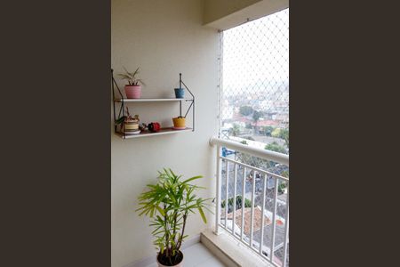 Apartamento para alugar com 62m², 2 quartos e 1 vaga Apartamento para alugar com 62m², 2 quartos e 1 vagaSacada