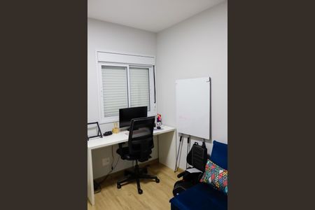 Apartamento para alugar com 62m², 2 quartos e 1 vaga Apartamento para alugar com 62m², 2 quartos e 1 vagaQuarto 1