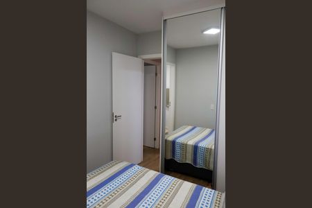 Apartamento para alugar com 62m², 2 quartos e 1 vaga Apartamento para alugar com 62m², 2 quartos e 1 vagaQuarto 2 - Suíte