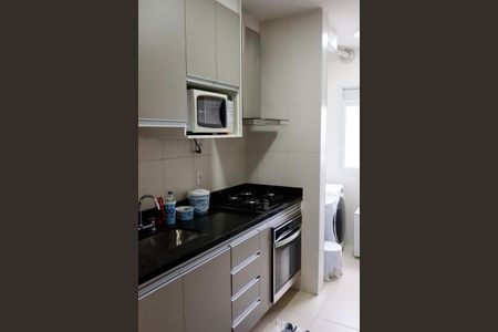 Apartamento para alugar com 62m², 2 quartos e 1 vaga Apartamento para alugar com 62m², 2 quartos e 1 vagacozinha