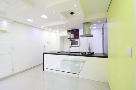 Apartamento à venda com 1 quarto, 44m² em Vila Gustavo, São Paulo