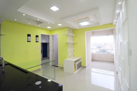 Apartamento à venda com 1 quarto, 44m² em Vila Gustavo, São Paulo