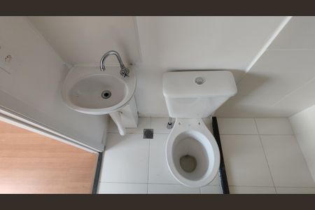 Banheiro de apartamento para alugar com 2 quartos, 17m² em Itaquera, São Paulo