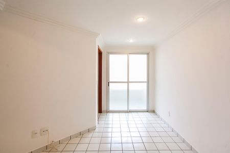 Apartamento para alugar com 50m², 1 quarto e 1 vaga Apartamento para alugar com 50m², 1 quarto e 1 vagaSala