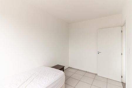 Quarto 1 de apartamento para alugar com 2 quartos, 49m² em Centro, São Paulo