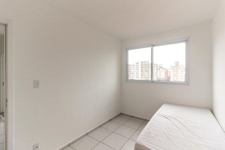 Quarto 1 de apartamento para alugar com 2 quartos, 49m² em Centro, São Paulo