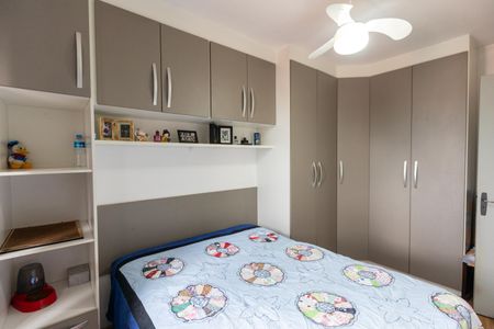 Casa à venda com 2 quartos, 57m² em Jardim Interlagos, Campinas