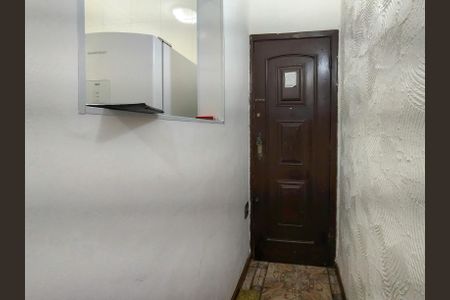 Entrada de apartamento à venda com 2 quartos, 86m² em Rio Comprido, Rio de Janeiro