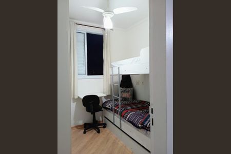 Foto 15 de apartamento à venda com 3 quartos, 59m² em Planalto, São Bernardo do Campo