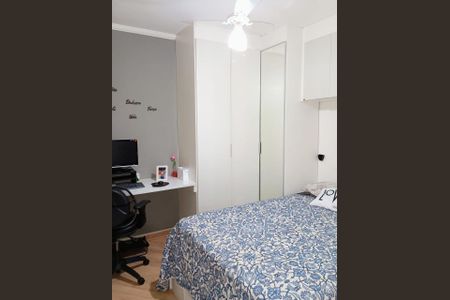 Foto 13 de apartamento à venda com 3 quartos, 59m² em Planalto, São Bernardo do Campo