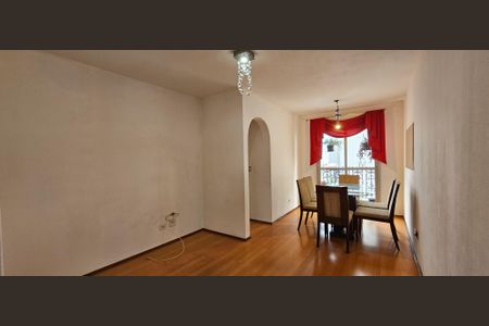 Apartamento à venda com 2 quartos, 59m² em Jardim da Gloria, São Paulo