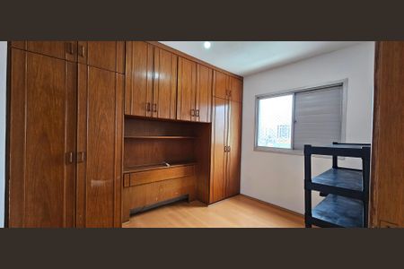 Apartamento à venda com 2 quartos, 59m² em Jardim da Gloria, São Paulo