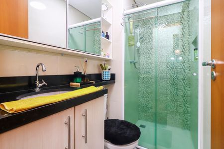 Apartamento à venda com 47m², 2 quartos e 1 vagaBanheiro