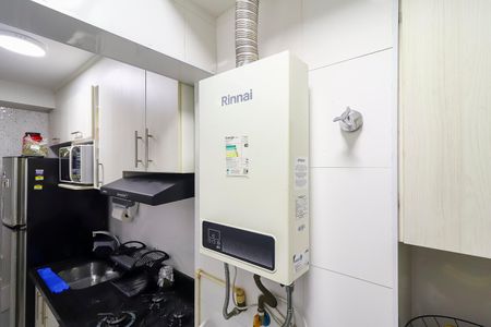 Apartamento à venda com 47m², 2 quartos e 1 vagaAquecedor