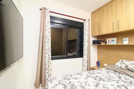 Apartamento à venda com 47m², 2 quartos e 1 vagaQuarto 1