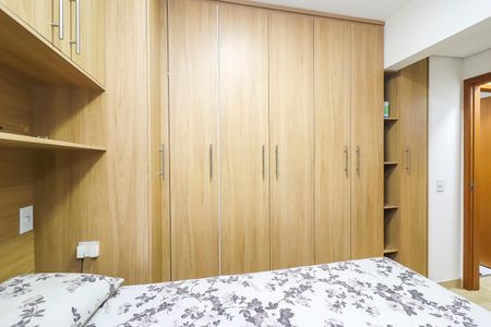 Apartamento à venda com 47m², 2 quartos e 1 vagaQuarto 1