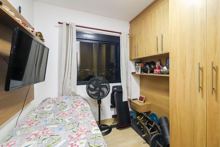 Apartamento à venda com 47m², 2 quartos e 1 vagaQuarto 2