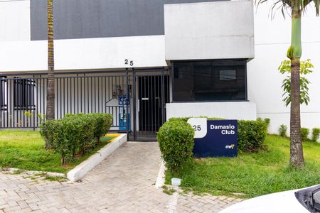 Apartamento à venda com 47m², 2 quartos e 1 vagaFachada