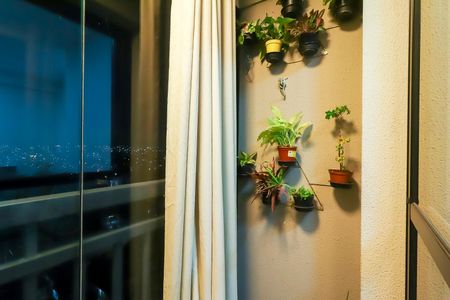 Apartamento à venda com 47m², 2 quartos e 1 vagaVaranda da Sala