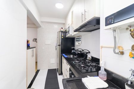 Apartamento à venda com 47m², 2 quartos e 1 vagaCozinha e Área de Serviço