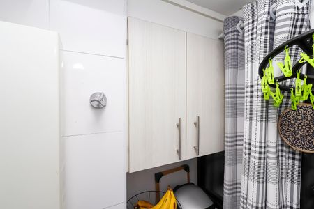 Apartamento à venda com 47m², 2 quartos e 1 vagaCozinha e Área de Serviço