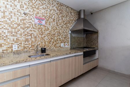 Apartamento à venda com 47m², 2 quartos e 1 vagaÁrea comum - Churrasqueira