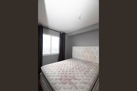 Quarto 1 de apartamento para alugar com 2 quartos, 38m² em Vila Flora, Guarulhos