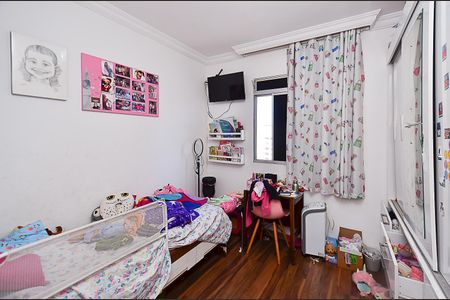 Quarto 1 de apartamento à venda com 2 quartos, 60m² em Boa Vista, Belo Horizonte
