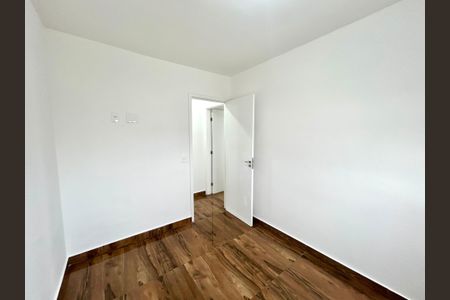 Quarto 1 de apartamento para alugar com 2 quartos, 55m² em Vila das Bandeiras, Guarulhos