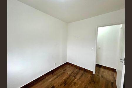 Quarto 1 de apartamento para alugar com 2 quartos, 55m² em Vila das Bandeiras, Guarulhos