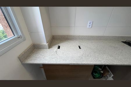 Apartamento para alugar com 2 quartos, 46m² em Jardim Boa Esperança, Campinas