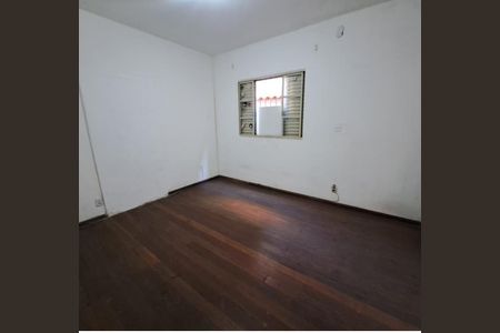 Quarto de casa para alugar com 2 quartos, 65m² em Ressaca, Contagem
