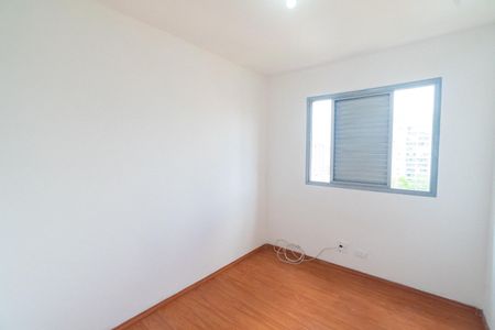 Quarto 1 de apartamento para alugar com 2 quartos, 66m² em Vila Santa Catarina, São Paulo