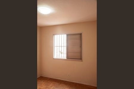 Quarto 1 de apartamento para alugar com 2 quartos, 86m² em Planalto Paulista, São Paulo