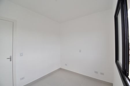 Quarto de apartamento para alugar com 1 quarto, 34m² em Cajuru, Curitiba