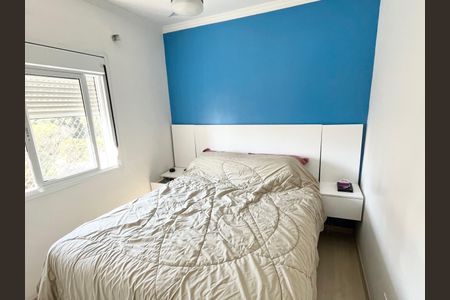 Apartamento à venda com 2 quartos, 51m² em Vila Suzana, São Paulo