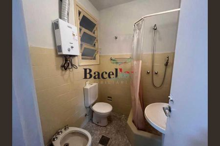 Apartamento à venda com 1 quarto, 33m² em Méier, Rio de Janeiro