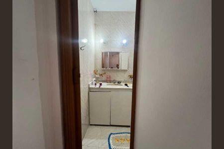 Apartamento à venda com 2 quartos, 66m² em Maracanã, Rio de Janeiro