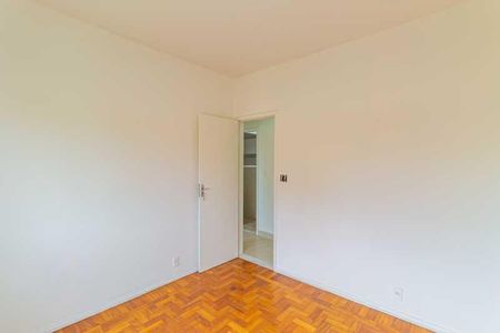 Apartamento à venda com 2 quartos, 62m² em Méier, Rio de Janeiro