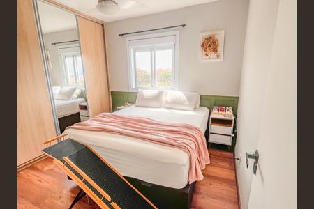 Apartamento à venda com 2 quartos, 60m² em Bairro Engordadouro, Jundiaí