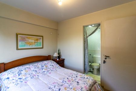 Apartamento à venda com 88m², 3 quartos e 1 vaga Apartamento à venda com 88m², 3 quartos e 1 vagaSuíte