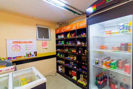 Apartamento à venda com 88m², 3 quartos e 1 vaga Apartamento à venda com 88m², 3 quartos e 1 vagaMini Mercado