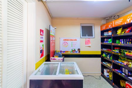 Apartamento à venda com 88m², 3 quartos e 1 vaga Apartamento à venda com 88m², 3 quartos e 1 vagaMini Mercado