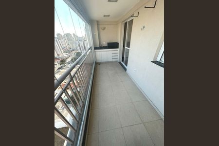 Apartamento para alugar com 2 quartos, 75m² em Água Branca, São Paulo