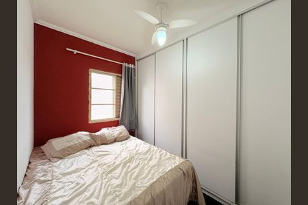 Quarto 2 de apartamento para alugar com 2 quartos, 54m² em Vila Nambi, Jundiaí