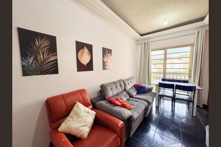 Sala de apartamento para alugar com 2 quartos, 54m² em Vila Nambi, Jundiaí