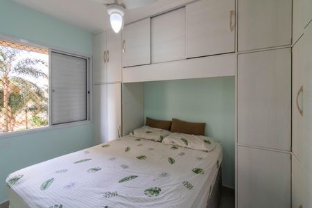 Quarto 1 de apartamento à venda com 2 quartos, 47m² em Ponte Grande, Guarulhos