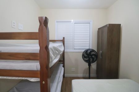 Apartamento para alugar com 70m², 2 quartos e 2 vagasQuarto